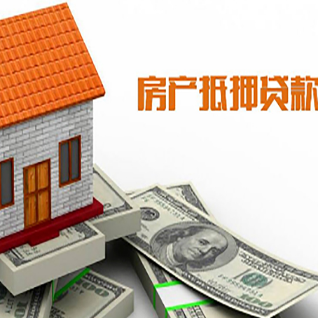 怀远贷款中介公司新渝启服办理条件